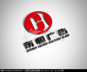 匯圖網(wǎng) 您的廣告設(shè)計懸賞與Logo素材寶庫