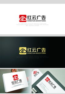 紅云廣告公司 借助匯圖網(wǎng)懸賞設(shè)計，開啟創(chuàng)意素材新紀元